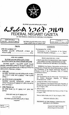 Proc No. 1-1995 CONSTITUTION of the FEDERAL DEMOCRATIC REPUB.pdf
